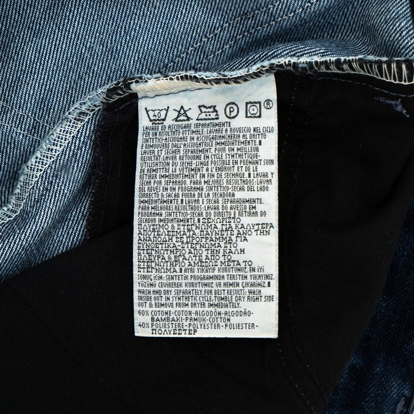 Levi’s Sta-Prest Denim Pants / Early ’90s-Mid '90s (Made in Spain)