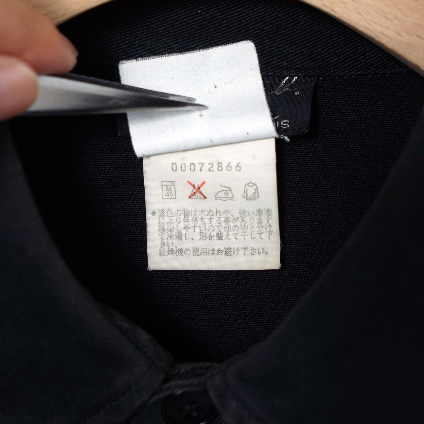 agnès b. homme  Cotton Twill Shirt Jacket / ’90s-'00s (Made in France)