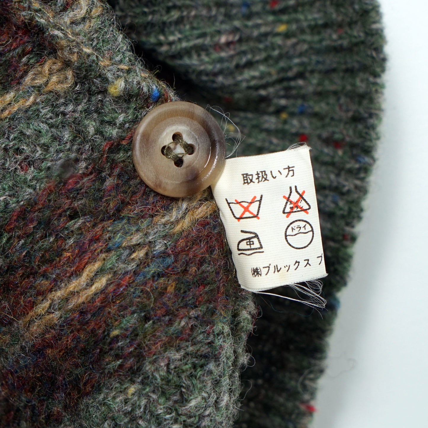 Brooks Brothers Wool Knit Vest / ’90s–Early '00s (Made in Scotland)