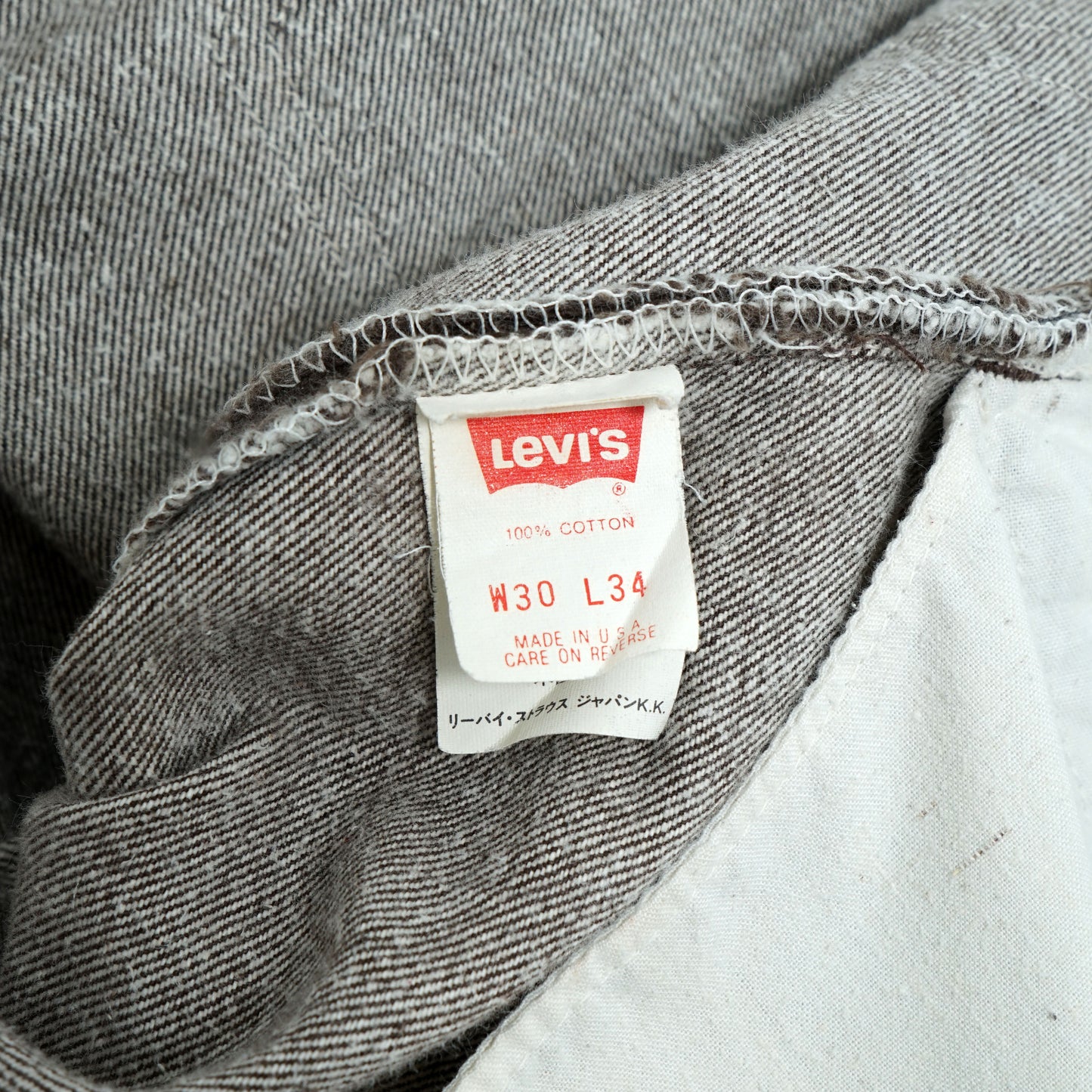 Levi’s 5 Pocket Brown Denim Pants / Late '80s-Early '90s (Made in USA)