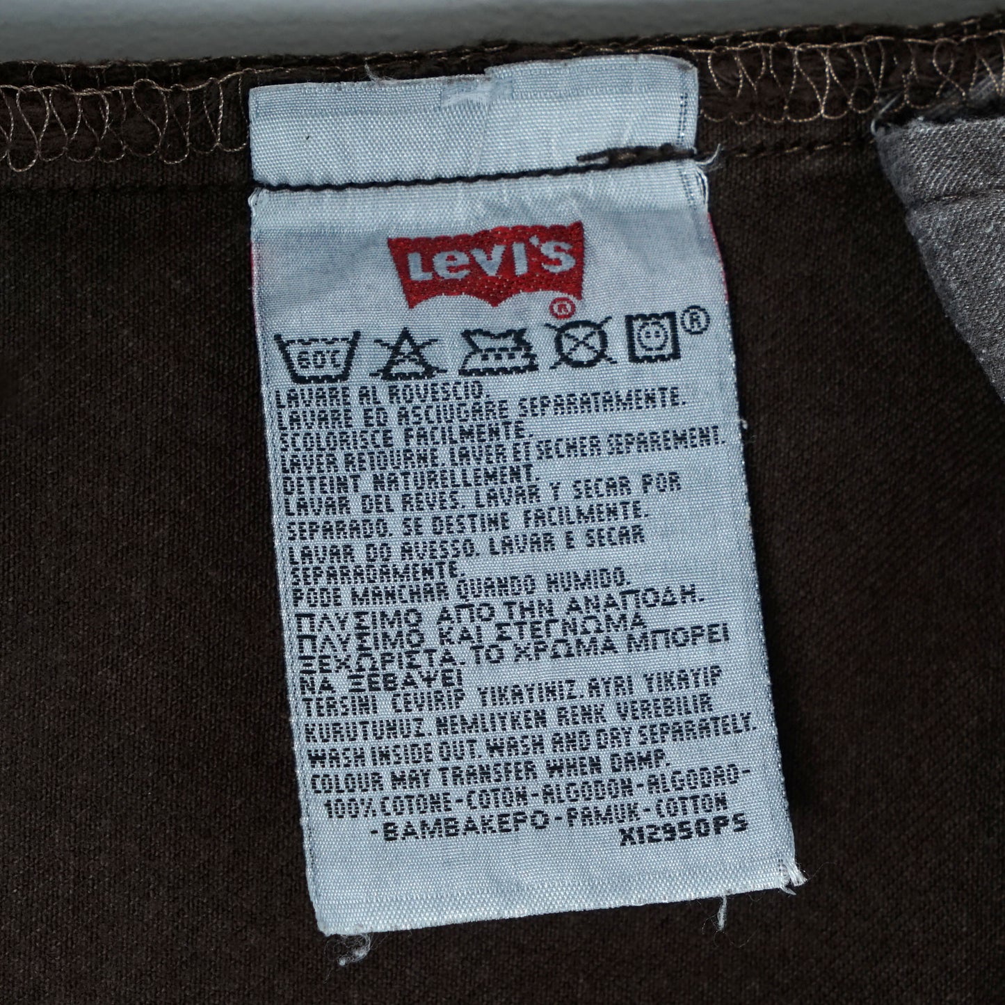 Levi’s 5 Pocket Brown Denim Pants / Late '90s (Made in France)