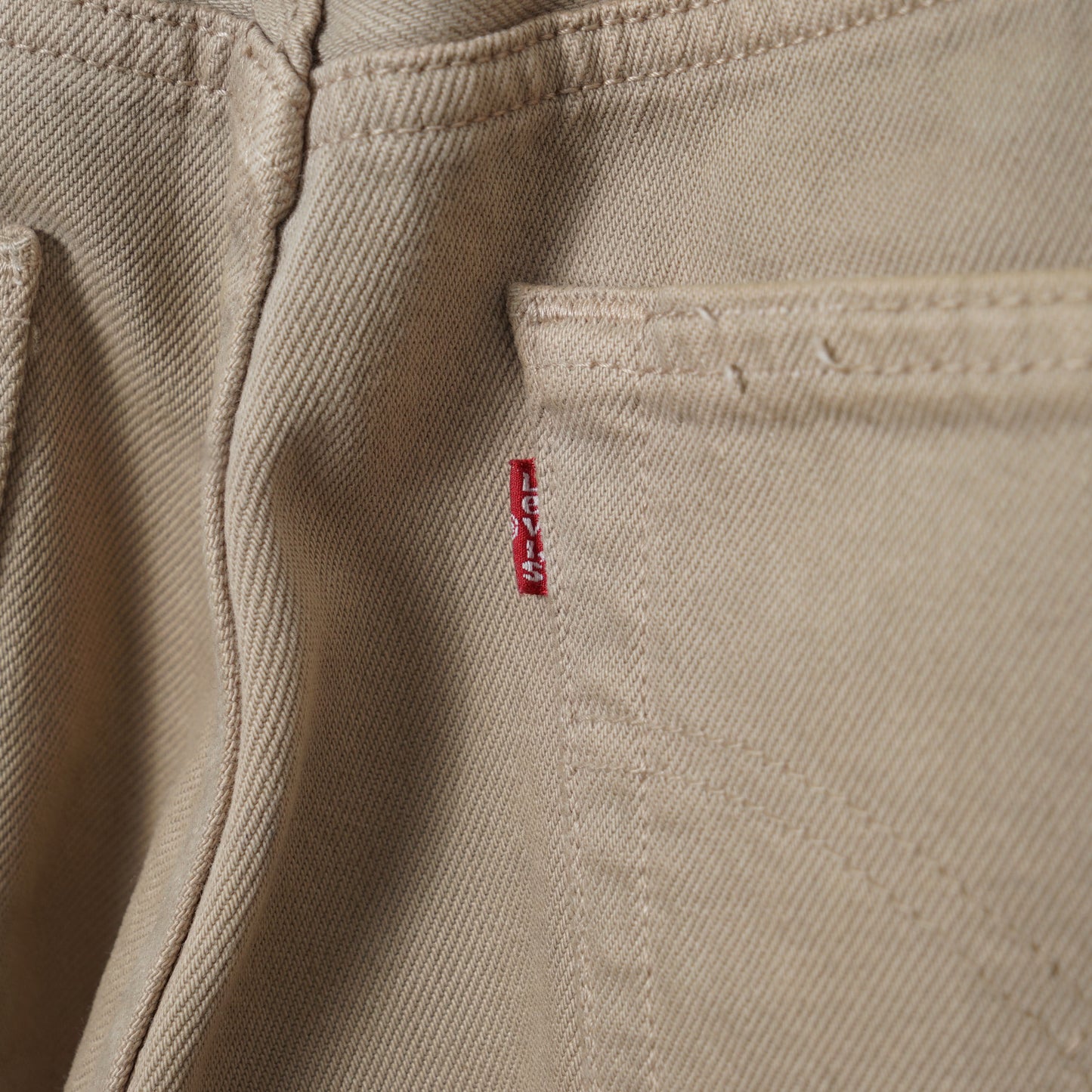 Levi’s 5 Pocket Beige Denim Pants / Early '90s-Mid '90s (Made in UK)