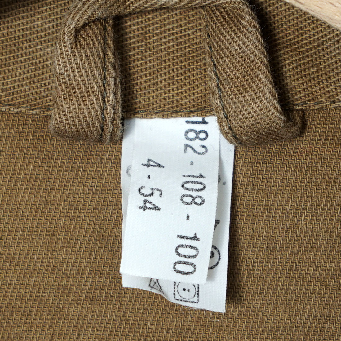 GAL s.r.o. Pullover Shirt / Late '90s (Made in Czechoslovakia)