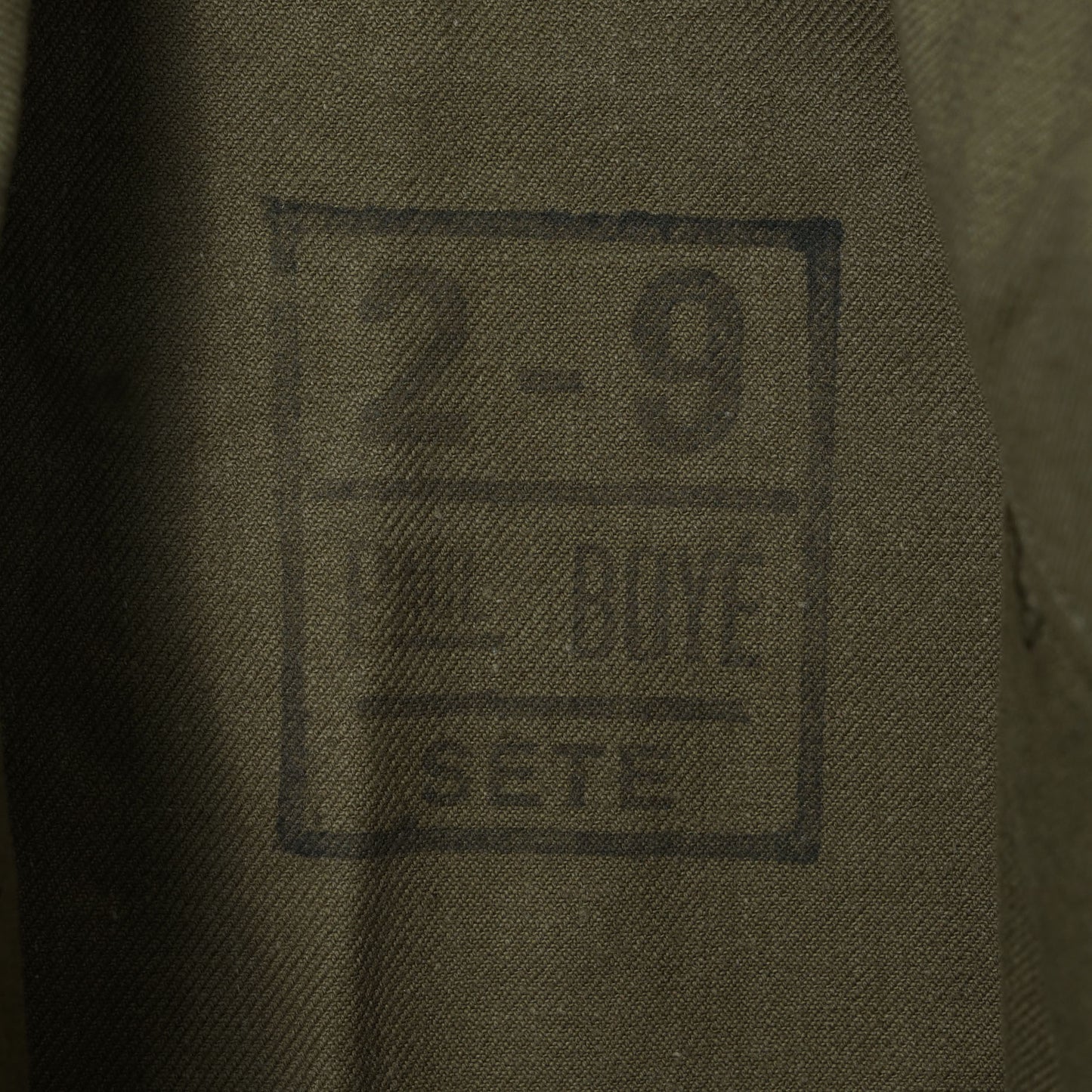 French Army M-47 Field Jacket Early Model / Late '40s-Early '50s (Made in France)