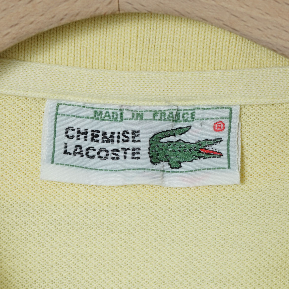 Chemise Lacoste Cotton Pique Polo Shirt / Late ’80s-Early '90s (Made in France)