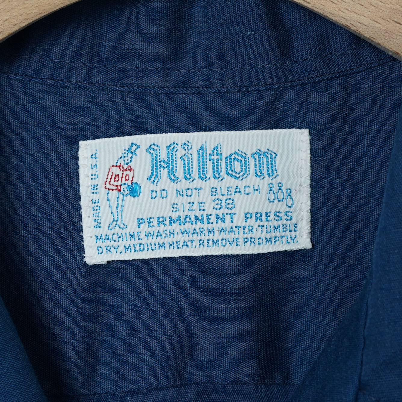 Hilton Bowling Shirt / Late '60s-Early '70s (Made in USA)