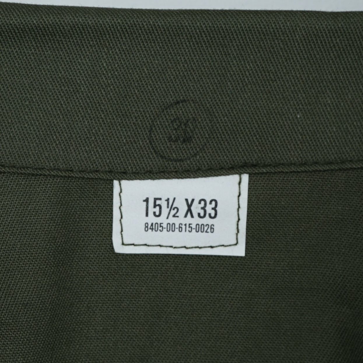 U.S. Army OG-507 Utility Shirt / Mid ’80s-Late ’80s (Made in USA)
